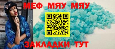 кокс Тулун