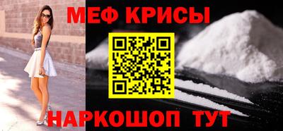 кокс Тулун