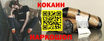 гидропоника Туймазы