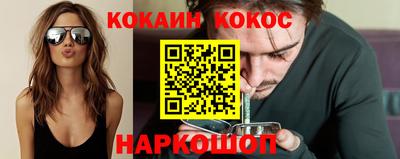 дживик Тула