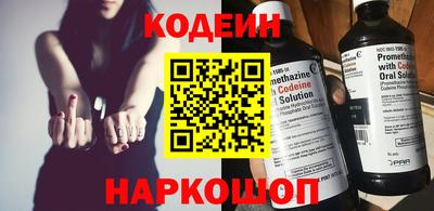 кокс Тулун