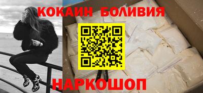 кокс Тулун