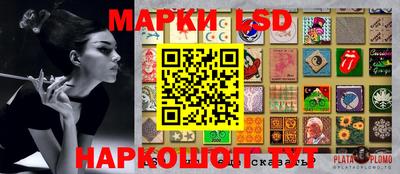 кокс Тулун
