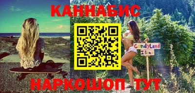 кокс Тулун