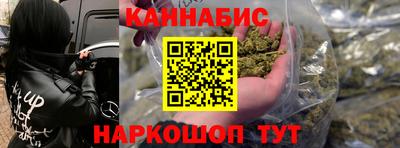 дживик Тула
