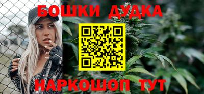 дживик Тула