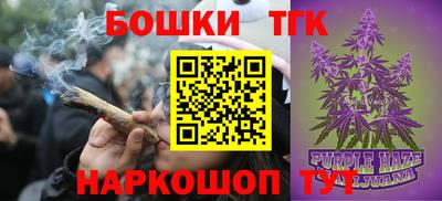 кокс Тулун