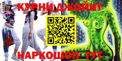 гидропоника Туймазы