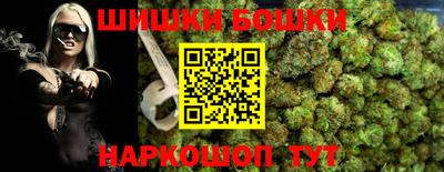 кокс Тулун