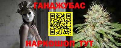 гидропоника Туймазы