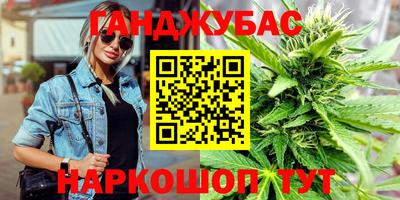 кокс Тулун
