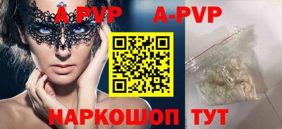 кокс Тулун