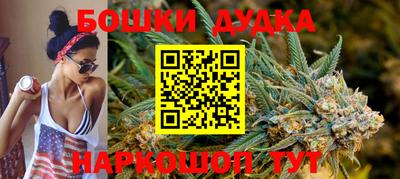 дживик Тула
