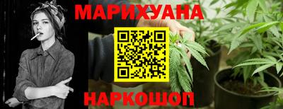 гидропоника Туймазы