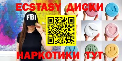 кокс Тулун