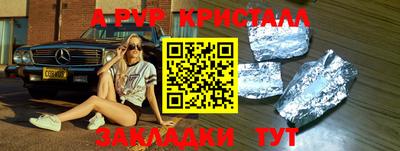 кокс Тулун