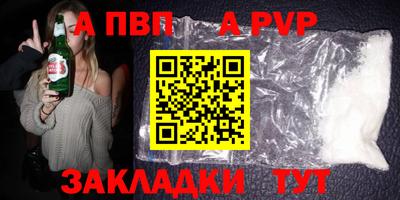 дживик Тула