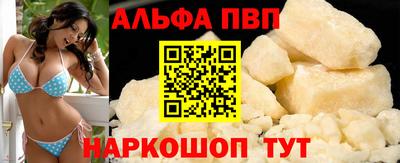 дживик Тула