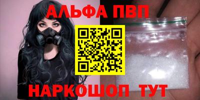 гидропоника Туймазы