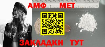 дживик Тула
