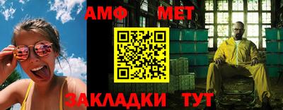 гидропоника Туймазы