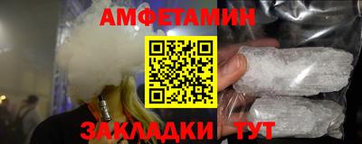 гидропоника Туймазы