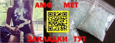 гидропоника Туймазы