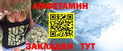 гидропоника Туймазы