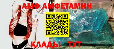 гидропоника Туймазы