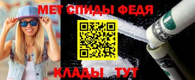 гидропоника Туймазы