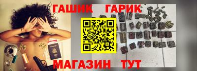 кокс Тулун