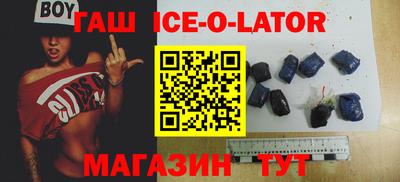гидропоника Туймазы