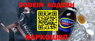 гидропоника Туймазы