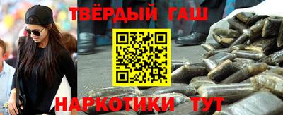гидропоника Туймазы