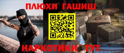 дживик Тула