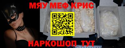 гидропоника Туймазы