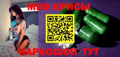 кокс Тулун