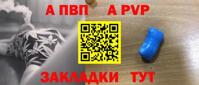 кокс Тулун