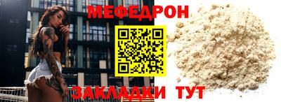 кокс Тулун