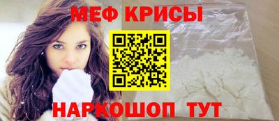 гидропоника Туймазы