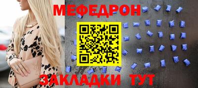 дживик Тула