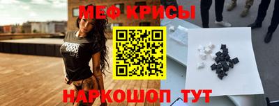 кокс Тулун